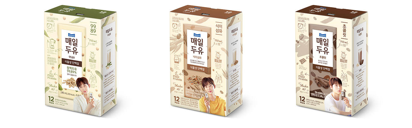 구버전_매일두유