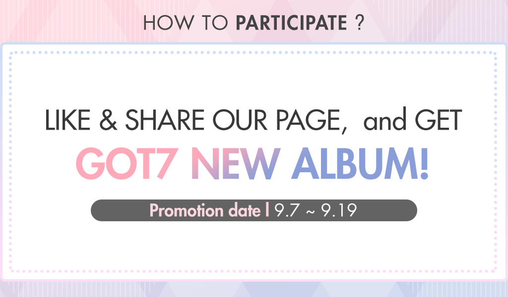 코리안몰 포스터