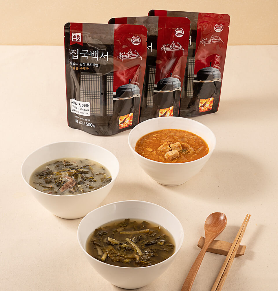 프리미엄 간편식 브랜드 집국백서 퍼포먼스 마케팅