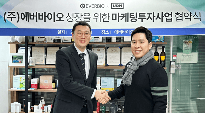 유디엠, (주)에버바이오 마케팅투자사업 협약 체결